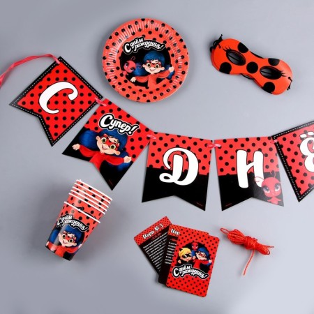 A set of paper dishes is one -time with birthday! ”: 6 plates, 6 glasses-4