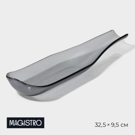 Glass Serving Magistro "Avis", 32.5 × 9.5 × 4 cm