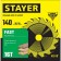 Disk STAYER 3680-140-20-16_z01, on wood, fast cut, 16t, 140 x 20/16 mm