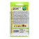 Cabbage Cabbage Cabbage seeds, 0.3 gr.