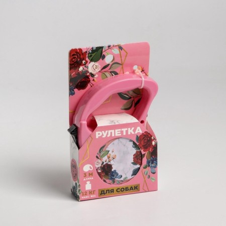 Roulette "Beloved girlfriend" 3 m, max = 12 kg, pink-2
