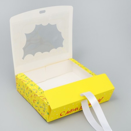 Gift-bearing box folding, packaging, “Happy Birthday!”, 20 x 18 x 5 cm-5