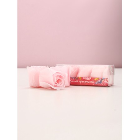 Solid petal soap "the most beautiful", 3 pcs, pale pink color-1