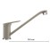 Kitchen mixer Ulgran U004-328, beige color