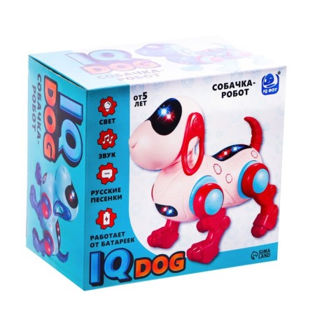 IQ DOG robot-pile, walks, sings, works from batteries, pink color-8