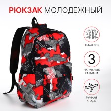 Youth backpack from textiles, 3 pockets, red/gray color