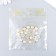 Decor for creativity Plastic "Half -Wash with a rim" set of 25 pcs mix 1x1 cm