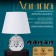 Highlight "Shadi" E14 40W chrome 23x23x32 cm