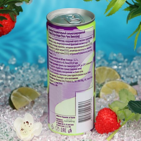Drink SAMED CHUPA Chups grapes, 250 ml-1