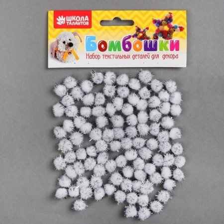 A set of parts for the decor "Bombs with a shine" set 100 pcs., Size 1 pcs: 1 cm, white-silver color