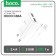 Network charger Hoco C88A, 2 USB, 2.4 A, Micro USB - USB, 1 m, white cable