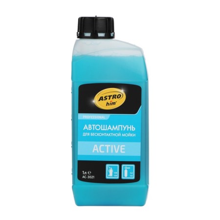 Shampoo for contactless washing Astrohim Active, 1 L, AS3021