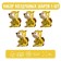 Set of foil ball 26 "Forest Squirrel", 5 pcs.