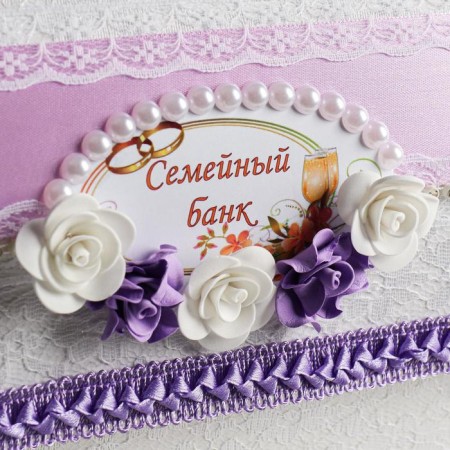 Set on the table of the newlyweds "Harmony", lilac-5