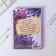 Diary "Beautiful Teacher", hard cover, A6, 80 sheets
