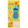 Musical telephone "Blue Tractor", sound, light, yellow color