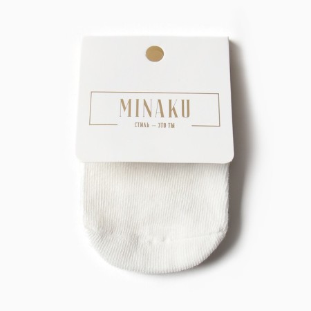 Children's socks with stoppers Minaku, central Begin, rr 11 cm-4