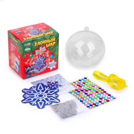 New Year's set for creativity. The Christmas ball "New Year! Snowflake"-3