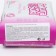 Hygienic gaskets Sakura Suki women 290 mm Night, 6 pcs