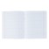 Notebook of 18 sheets in Calligrata "Pets", covered Cardboard, OFSET BOLK, 95%White, MIX