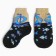 Nosk children's wool "boat" A.3a45, black/beige color, river 18
