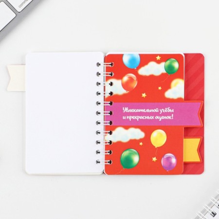 Notepad for graduation with dividers on the crest "Graduate Good luck to you" A7 format, 40 sheets-3