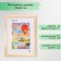 Photo frame 30x40 cm (2500) tree