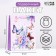 Laminated Pariating butterflies package, 31 x 40 x 11.5 cm