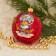 Set "Nutcracker" (set 4pcs) D-7.5 cm