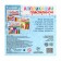Applications with plasticine "Magic Winter", 12 p.