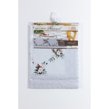 MEIWA tablecloth, rectangular 122 x 152 cm-5