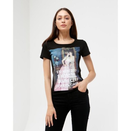 Women's T -shirt MIST "Well done", p. 40-42-3