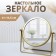 Bohemia desktop mirror, D mirror surface 14.5 cm, gold color