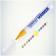 Marker-color (varnish) munhwa, 4.0 mm, yellow nitro-base