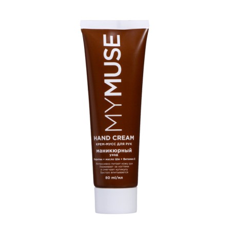 Cream-moss for hand my muse manicure care, 80 ml