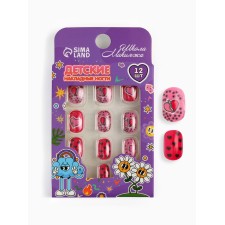 Children's false nails 