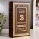Safe box book "financier" embossing 21x13x5 cm