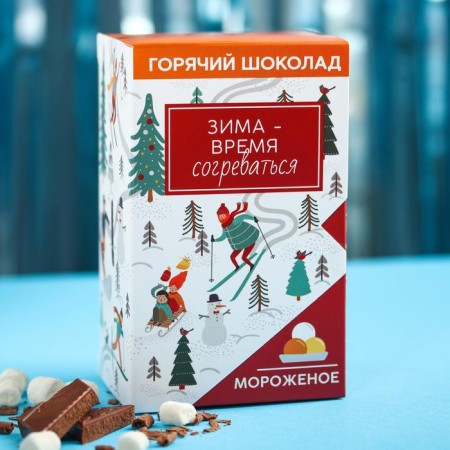 Hot chocolate “Winter - Time to warm up”, taste: ice cream, 125 g. (25 g 5 pcs.)