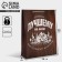 Gift package laminated, packaging, “the best in everything”, l 28 x 38 x 9 cm