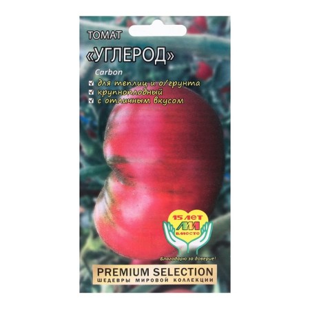 Seed Tomat "Carbon", 5 pcs