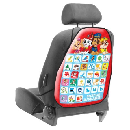 Sterepine for a car chair, "funny alphabet", a puppy patrol