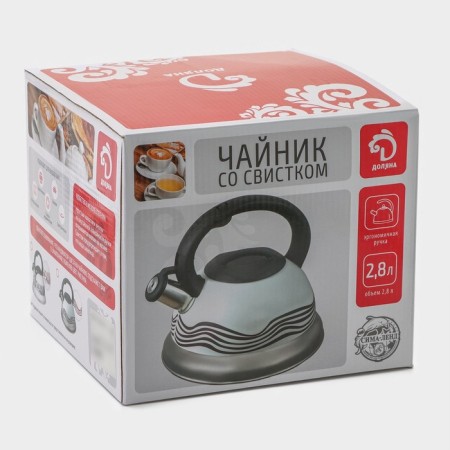 A kettle with a stainless steel whistle “Fainting”, 2.8 liters, a fixed handle, with an indicator of heating-6