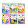 Stickers set No. 2, 6 pcs. 12 p.