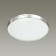 GETA Silver 1x72W 3000-6500K LED IP43 white, silver