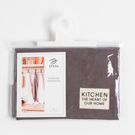 Ethel towel Kitchen 40x73 cm, gray color, 100% cotton, sarzha 220 g/m2-5