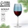 A glass for the wine New Year's "miracles", for the New Year, 360 ml.