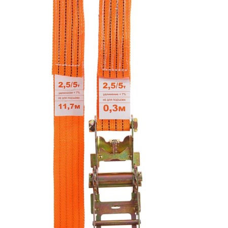 Cargo screed with a mechanism 230 mm, tape width 50 mm, load 2500/5000 kg, length 12 m-1