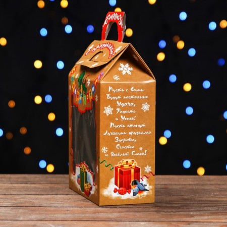 Gift box "Baby Dragon" 24 x 16.5 x 9 cm-2