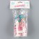 A one -time paper glass "Happy Birthday!" shine, set 6 pcs, 250 ml