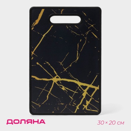 Board cutting shade "Obsidian and gold", rectangular, 30 × 20 cm, black color